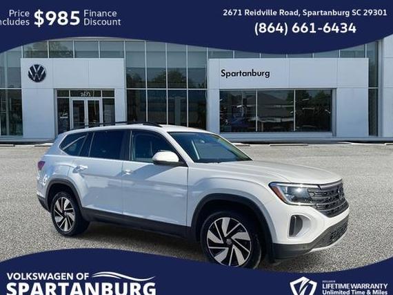 VOLKSWAGEN ATLAS 4MOTION 2024 1V2HR2CA3RC557519 image VOLKSWAGEN ATLAS 4MOTION 2024 1V2HR2CA3RC557519 image